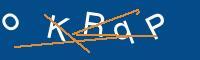 Captcha eingeben